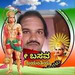 Satish B M - @satishmanthal - Instagram