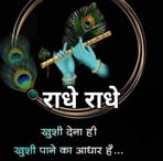 Satish Menon - Facebook
