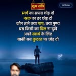 Satish Misra - @satishmisra637 - Instagram