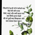 SATISH MODHA - @satish66396 - Instagram