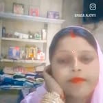 Satish Nagar - @satishnagar87010 - Instagram