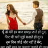 satish pandey - @chotikumari7562 - TikTok
