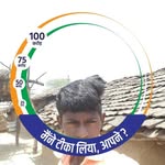Satish Panse - @satishpanse - Instagram