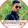 satish patil - @satishpatil.mh28 - TikTok