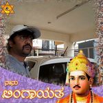 Satish Putta - @satish.putta.3 - Instagram