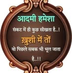 Satish Raheja - Facebook