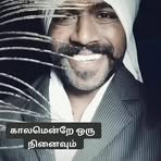 Satish Ramanathan - Facebook