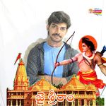 Satish Reddy - @satish143reddy1991 - Instagram