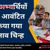 Satish sharma - Facebook