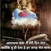 Satish Sharma - Facebook
