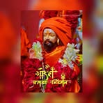 Satish B Shetty - Facebook