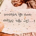 Satish Thota - @th.ota6644 - Instagram