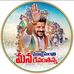 Thota Satish - Facebook
