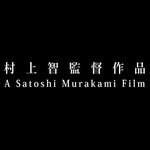 Satoshi Murakami - @satoshi8429 - Instagram