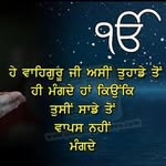 Satvir Mann - @satvir_mann - Instagram