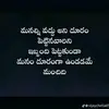 satya murthy - @satya.murthy1 - TikTok