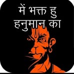 सत्यम कुमार रवानी - Facebook