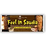 Feel in saudia shawarma - @feel_in_saudia_shawarma - Instagram