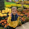 Saul Avila - @saul.avila557 - TikTok