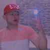 Saul VG - @saulklein - TikTok