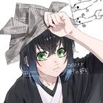 Lizardo Saul Manya Huayta - @lizardosaulmanyahuayta - Instagram