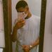Saullo Wagner - Facebook