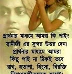 Saumik De - Facebook