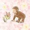 💐✨S A V A N N A H✨💐 - @savannahcherry171 - TikTok