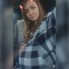Savannah Chae - @lovelysav.2 - TikTok