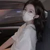 Savannah.Chan - @htorpyagy71 - TikTok