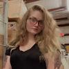 Savannah Christopher - @savannahchristoph - TikTok