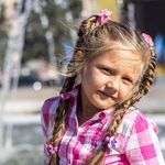 savannah glover - @savannah5477aegd - Instagram