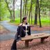 Savannah Mitchell - Facebook