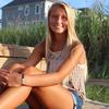savannah_oshields - @savannah_oshields - TikTok