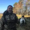 savannah_streeter - @savannah_streeter - TikTok