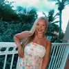 Savannah Wright - @savannahwright51 - TikTok