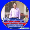 Sok Saveth - @sok.saveth2 - TikTok