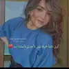 Sawsan Abdallah787 - @sawsanabdallah787 - TikTok