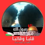 Sawsan Abdallah - @sawsan.abdallah.1656 - Instagram