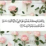 Sawsan Abdallah - @sawsan.abdallah.710 - Instagram