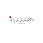 SawSan Abdallah - @sawsan_abood9235 - Instagram