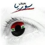 Sawsan Abdallah - @sawsan2717 - Instagram