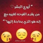 Sawsan Bitar - @sawsan.bitar - Instagram
