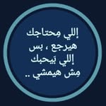@sawsan_farhat - Instagram