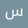 sayedhassan - @sayedhassan975 - TikTok