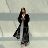 NEW QUEEN LADY - @sayful.islam9124 - TikTok