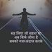Soniya Jain - Facebook