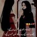 Sayad Ali - Facebook