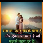 @sazadali_143 - Instagram