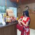 Scarlet James - Facebook